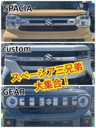 どれを選びますか？？